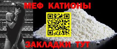 MDMA Premium VHQ Ливны
