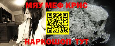 MDMA Premium VHQ Ливны