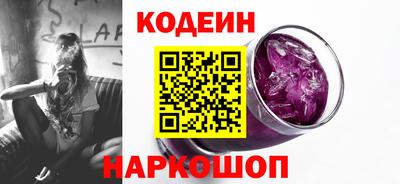 альфа пвп Ликино-Дулёво