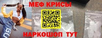 альфа пвп Ликино-Дулёво