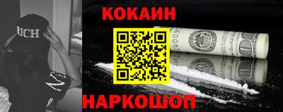 MDMA Premium VHQ Ливны