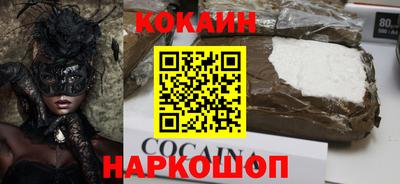 а пвп мука Лесосибирск