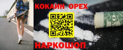альфа пвп Ликино-Дулёво