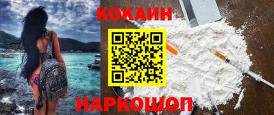 а пвп мука Лесосибирск