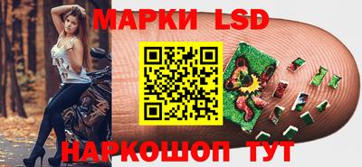 а пвп мука Лесосибирск