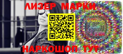 альфа пвп Ликино-Дулёво