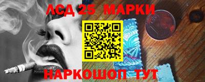 а пвп мука Лесосибирск