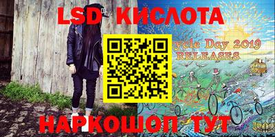 а пвп мука Лесосибирск