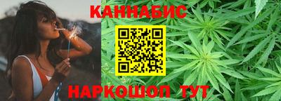 альфа пвп Ликино-Дулёво