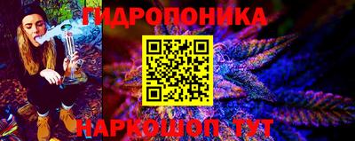 а пвп мука Лесосибирск