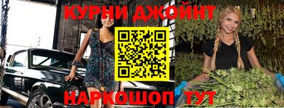альфа пвп Ликино-Дулёво