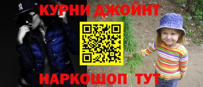 MDMA Premium VHQ Ливны