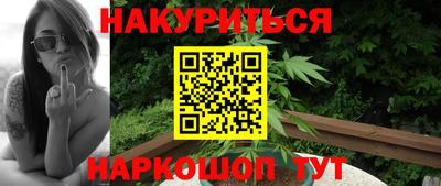 а пвп мука Лесосибирск
