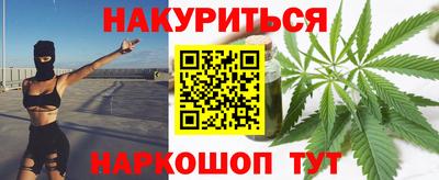 MDMA Premium VHQ Ливны