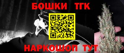 а пвп мука Лесосибирск