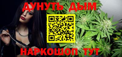 MDMA Premium VHQ Ливны