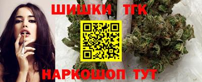 MDMA Premium VHQ Ливны