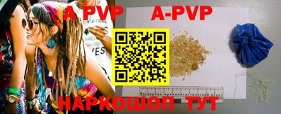 MDMA Premium VHQ Ливны