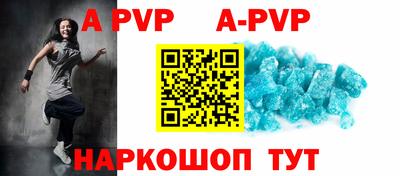 MDMA Premium VHQ Ливны