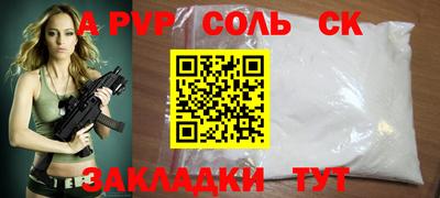 MDMA Premium VHQ Ливны