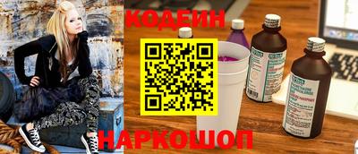 MDMA Premium VHQ Ливны