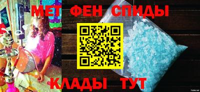 MDMA Premium VHQ Ливны