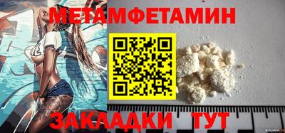 MDMA Premium VHQ Ливны