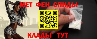 а пвп мука Лесосибирск