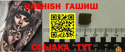 MDMA Premium VHQ Ливны