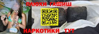альфа пвп Ликино-Дулёво