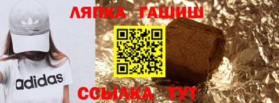 альфа пвп Ликино-Дулёво