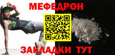 MDMA Premium VHQ Ливны
