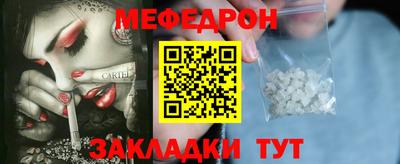 MDMA Premium VHQ Ливны